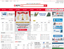 Tablet Screenshot of kpi.or.kr